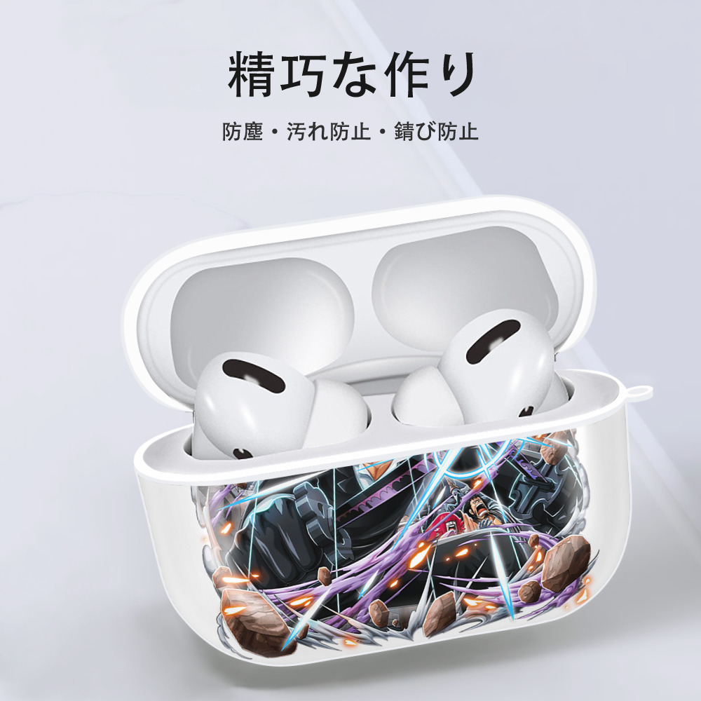 ワンピース ロロノア・ゾロ ONE PIECE Roronoa Zoro 【AirPods Pro用】ハードシェル保護ケース 耐衝撃・防指紋・カラビナ付き商品仕様
