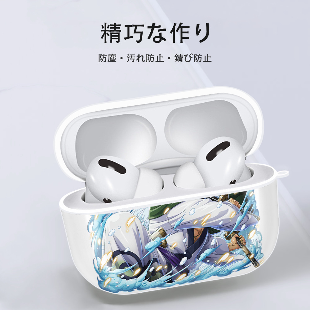 ワンピース ロロノア・ゾロ ONE PIECE Roronoa Zoro 【AirPods Pro用】ハードシェル保護ケース 耐衝撃・防指紋・カラビナ付き商品仕様