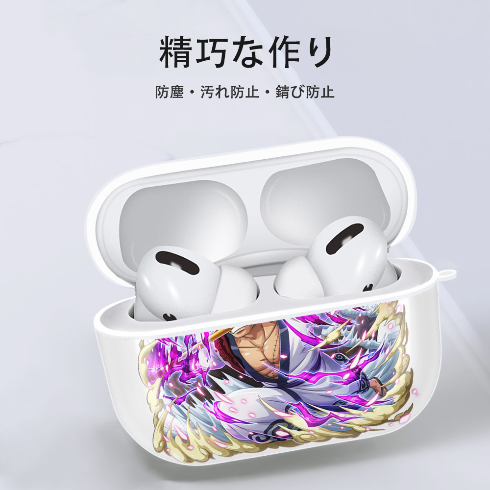 ワンピース ロロノア・ゾロ ONE PIECE Roronoa Zoro 【AirPods Pro用】ハードシェル保護ケース 耐衝撃・防指紋・カラビナ付き商品仕様