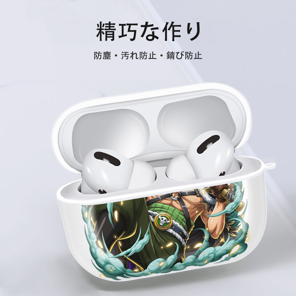 ワンピース ロロノア・ゾロ ONE PIECE Roronoa Zoro 【AirPods Pro用】ハードシェル保護ケース 耐衝撃・防指紋・カラビナ付き商品仕様