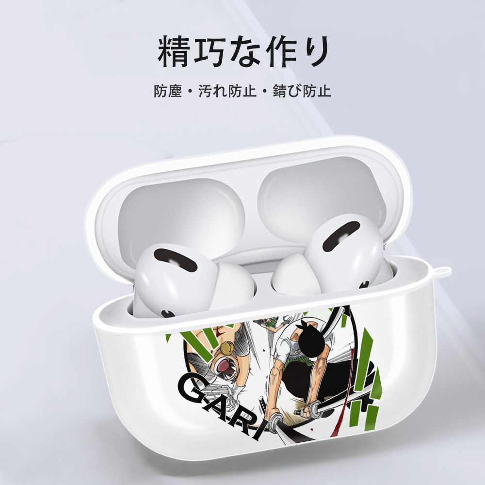 ワンピース ロロノア・ゾロ ONE PIECE Roronoa Zoro 【AirPods Pro用】ハードシェル保護ケース 耐衝撃・防指紋・カラビナ付き商品仕様