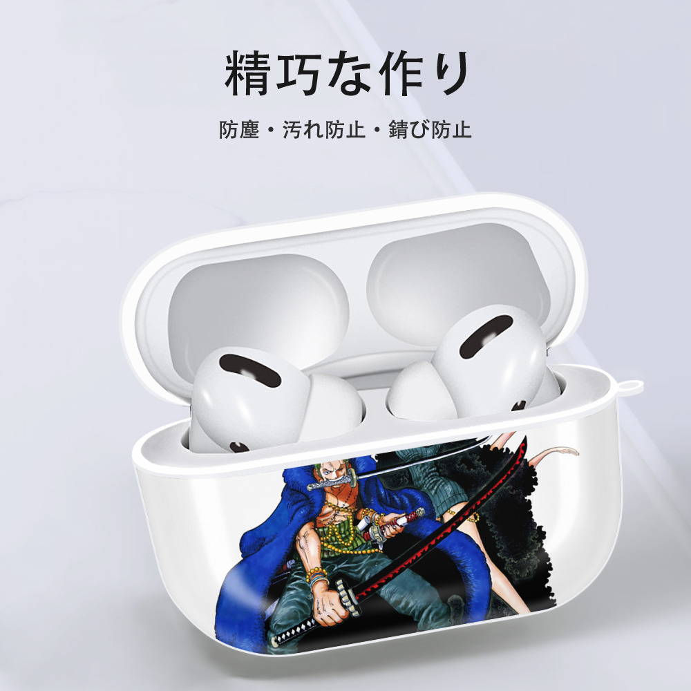 ワンピース ロロノア・ゾロ ONE PIECE Roronoa Zoro 【AirPods Pro用】ハードシェル保護ケース 耐衝撃・防指紋・カラビナ付き商品仕様
