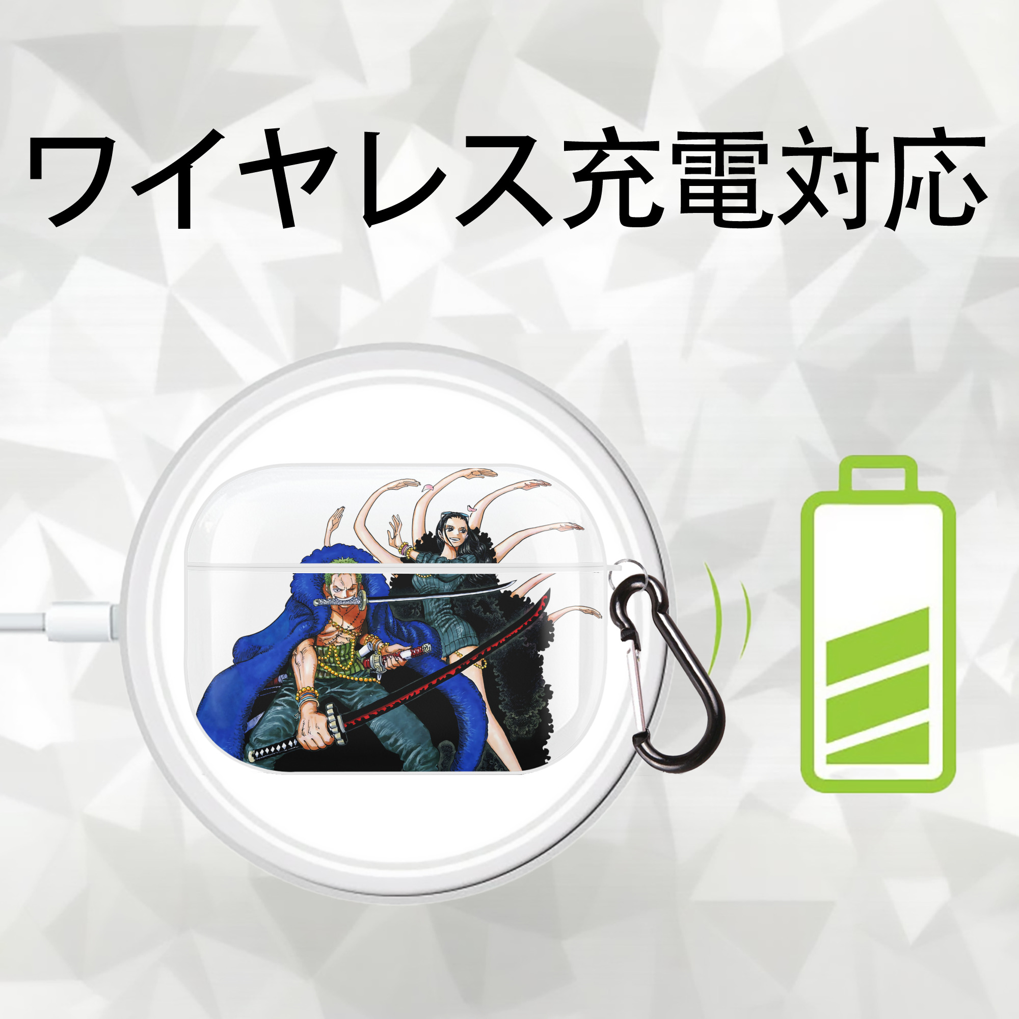 ワンピース ロロノア・ゾロ ONE PIECE Roronoa Zoro 【AirPods Pro用】ハードシェル保護ケース 耐衝撃・防指紋・カラビナ付き商品仕様