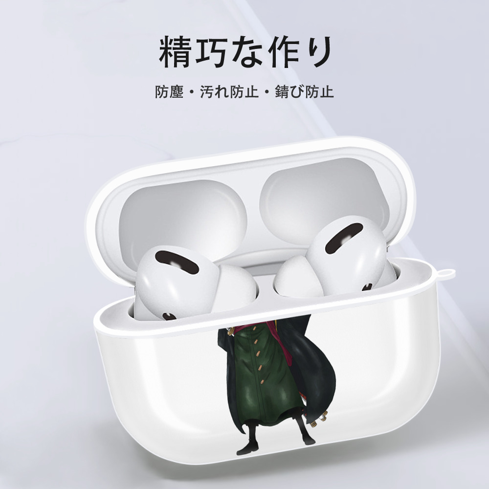 ワンピース ロロノア・ゾロ ONE PIECE Roronoa Zoro 【AirPods Pro用】ハードシェル保護ケース 耐衝撃・防指紋・カラビナ付き商品仕様