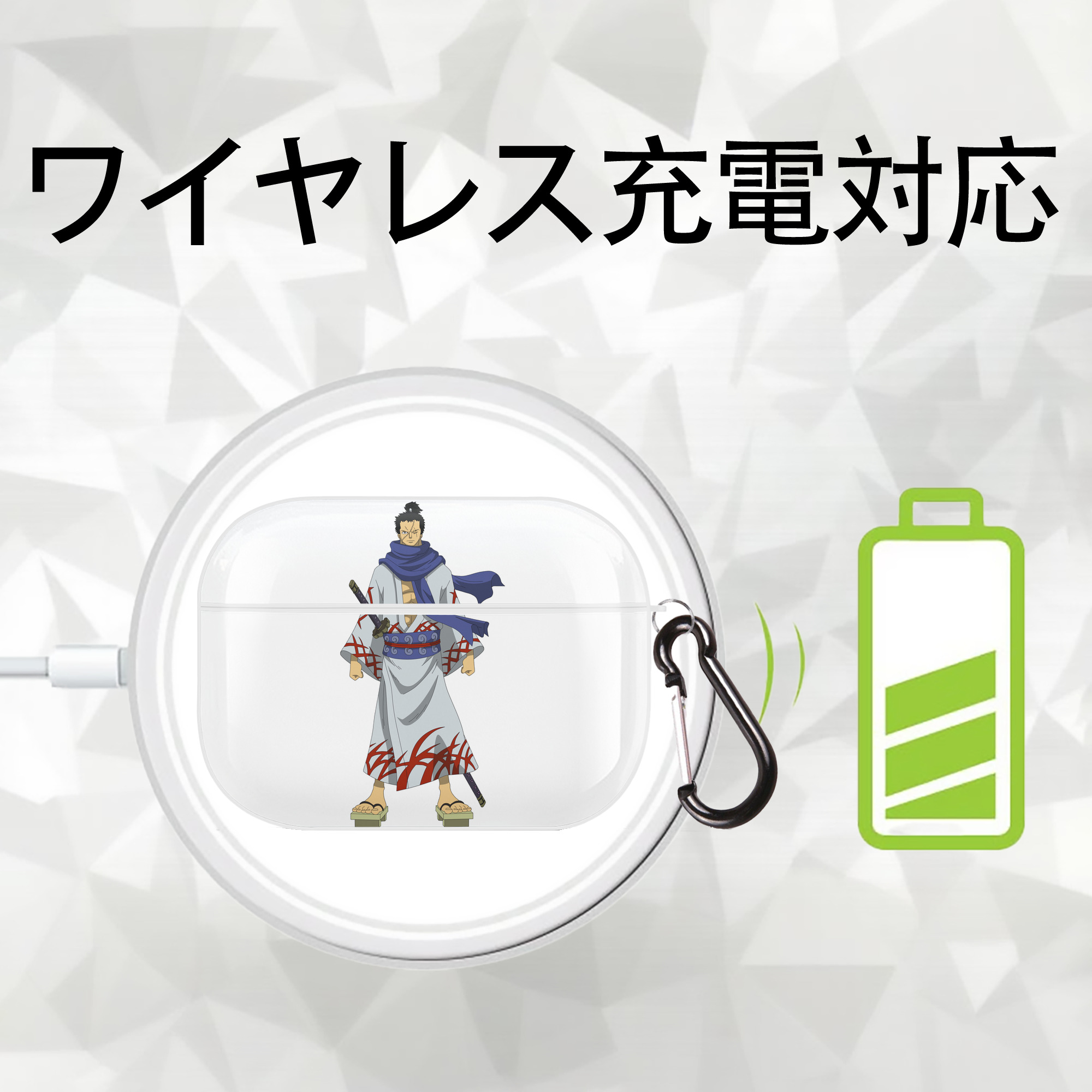 ワンピース ロロノア・ゾロ ONE PIECE Roronoa Zoro 【AirPods Pro用】ハードシェル保護ケース 耐衝撃・防指紋・カラビナ付き商品仕様