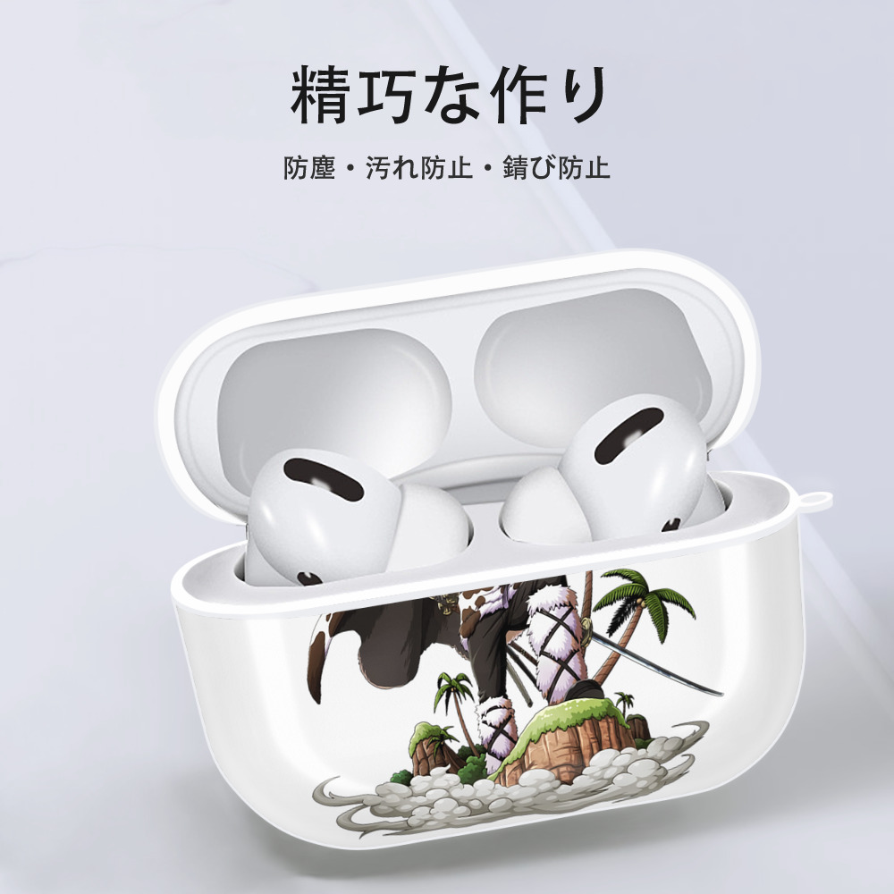ワンピース ロロノア・ゾロ ONE PIECE Roronoa Zoro 【AirPods Pro用】ハードシェル保護ケース 耐衝撃・防指紋・カラビナ付き商品仕様