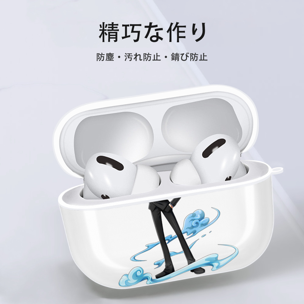ワンピース サンジ ONE PIECE Sanji 【AirPods Pro用】ハードシェル保護ケース 耐衝撃・防指紋・カラビナ付き商品仕様