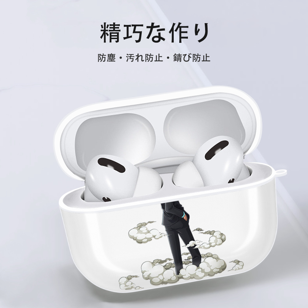ワンピース サンジ ONE PIECE Sanji 【AirPods Pro用】ハードシェル保護ケース 耐衝撃・防指紋・カラビナ付き商品仕様