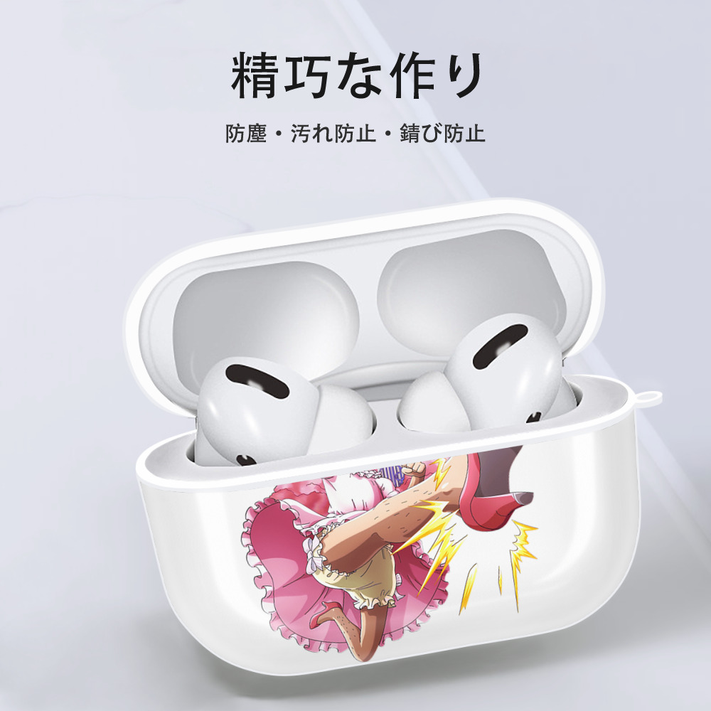 ワンピース サンジ ONE PIECE Sanji 【AirPods Pro用】ハードシェル保護ケース 耐衝撃・防指紋・カラビナ付き商品仕様