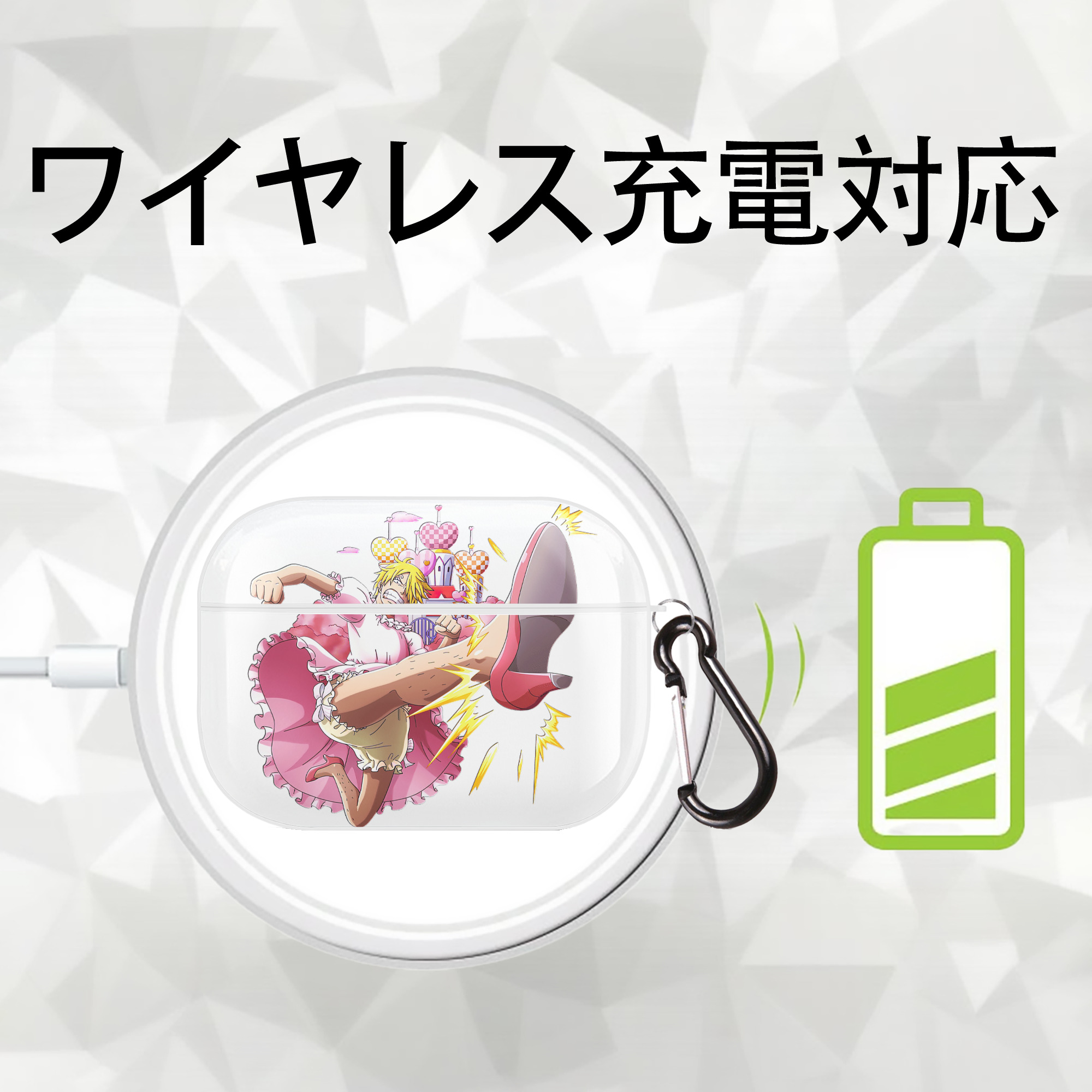 ワンピース サンジ ONE PIECE Sanji 【AirPods Pro用】ハードシェル保護ケース 耐衝撃・防指紋・カラビナ付き商品仕様