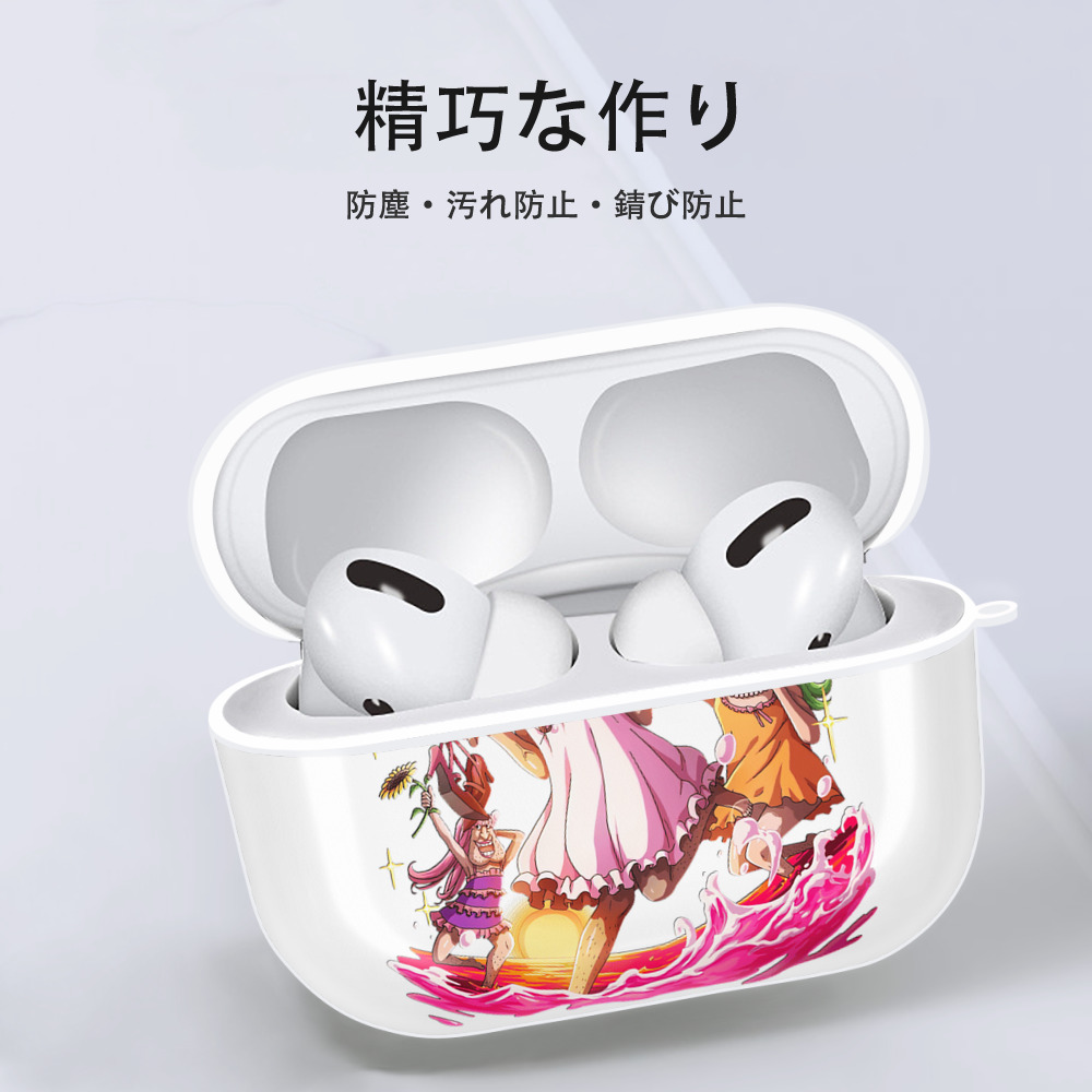 ワンピース サンジ ONE PIECE Sanji 【AirPods Pro用】ハードシェル保護ケース 耐衝撃・防指紋・カラビナ付き商品仕様
