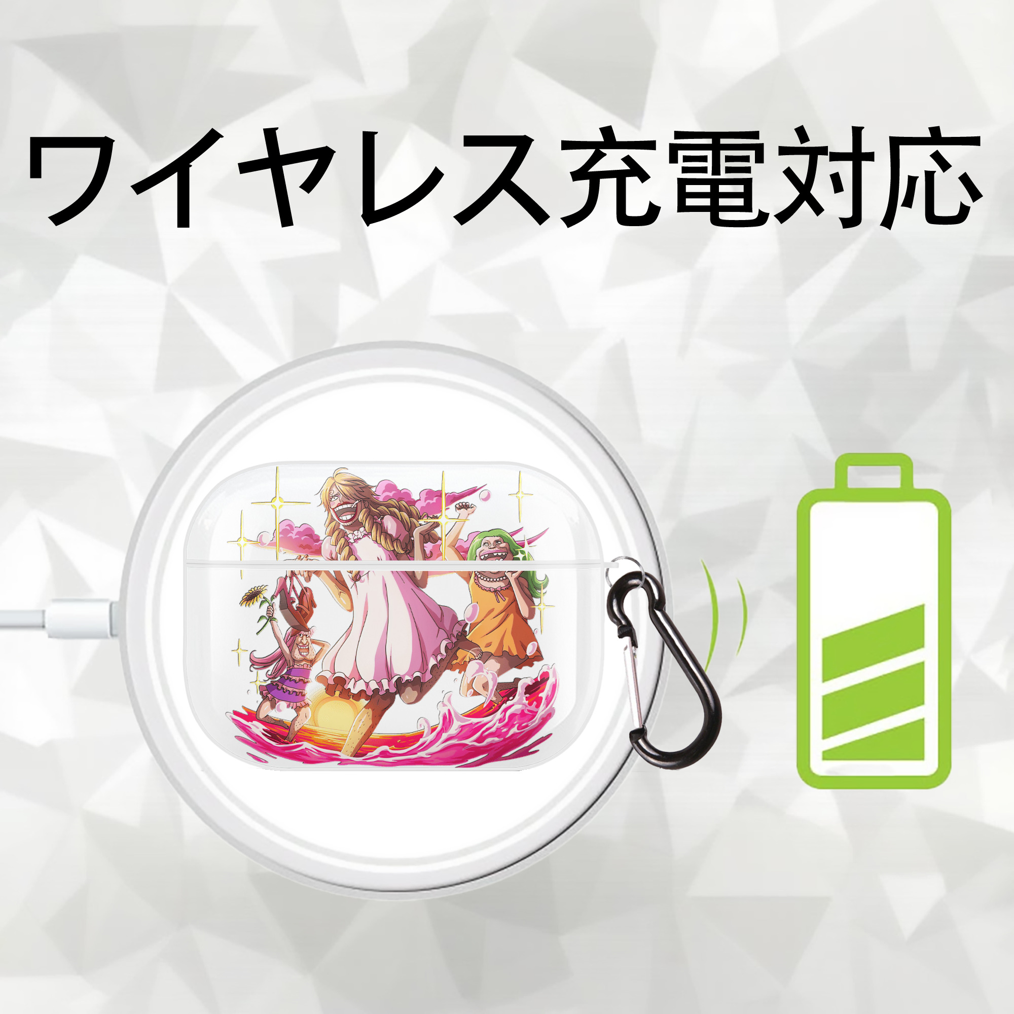 ワンピース サンジ ONE PIECE Sanji 【AirPods Pro用】ハードシェル保護ケース 耐衝撃・防指紋・カラビナ付き商品仕様