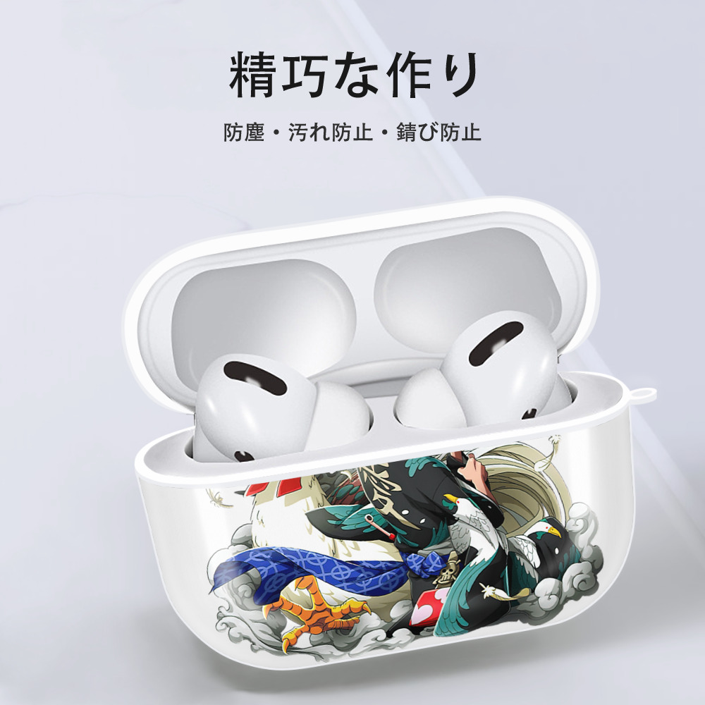 ワンピース サンジ ONE PIECE Sanji 【AirPods Pro用】ハードシェル保護ケース 耐衝撃・防指紋・カラビナ付き商品仕様