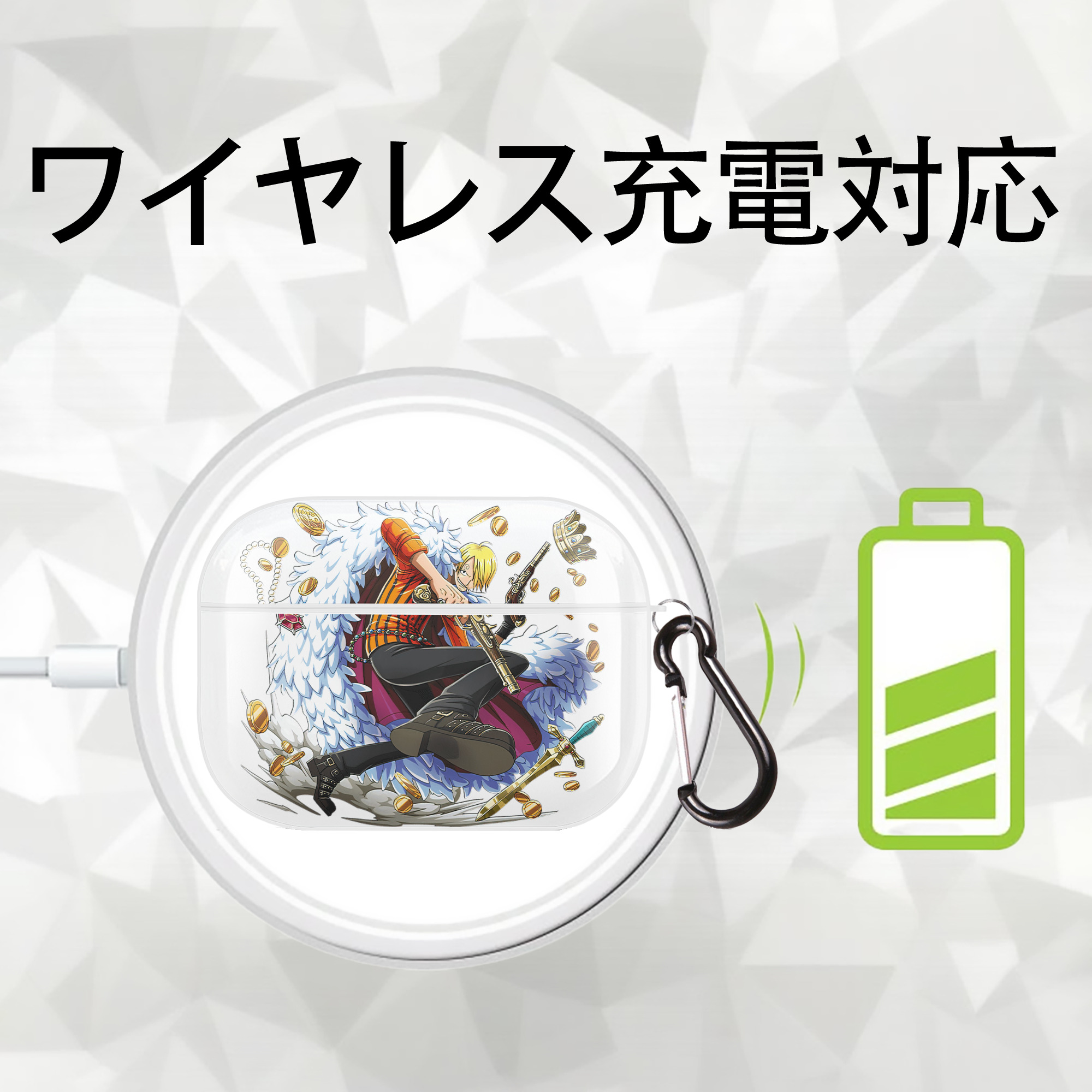 ワンピース サンジ ONE PIECE Sanji 【AirPods Pro用】ハードシェル保護ケース 耐衝撃・防指紋・カラビナ付き商品仕様