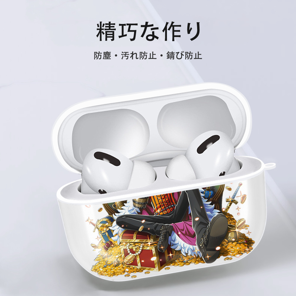 ワンピース サンジ ONE PIECE Sanji 【AirPods Pro用】ハードシェル保護ケース 耐衝撃・防指紋・カラビナ付き商品仕様