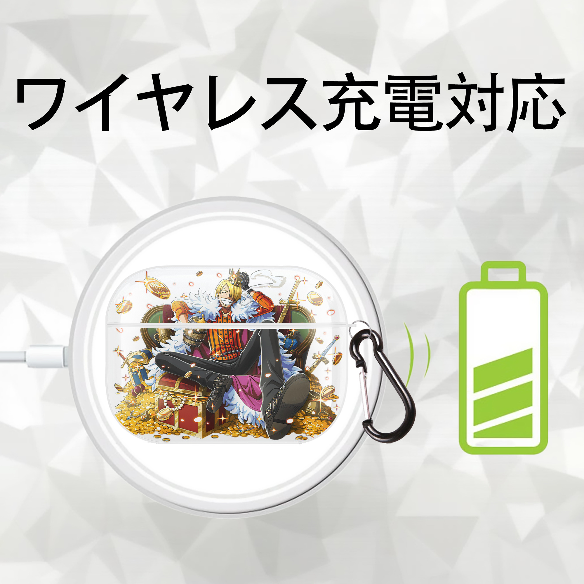 ワンピース サンジ ONE PIECE Sanji 【AirPods Pro用】ハードシェル保護ケース 耐衝撃・防指紋・カラビナ付き商品仕様
