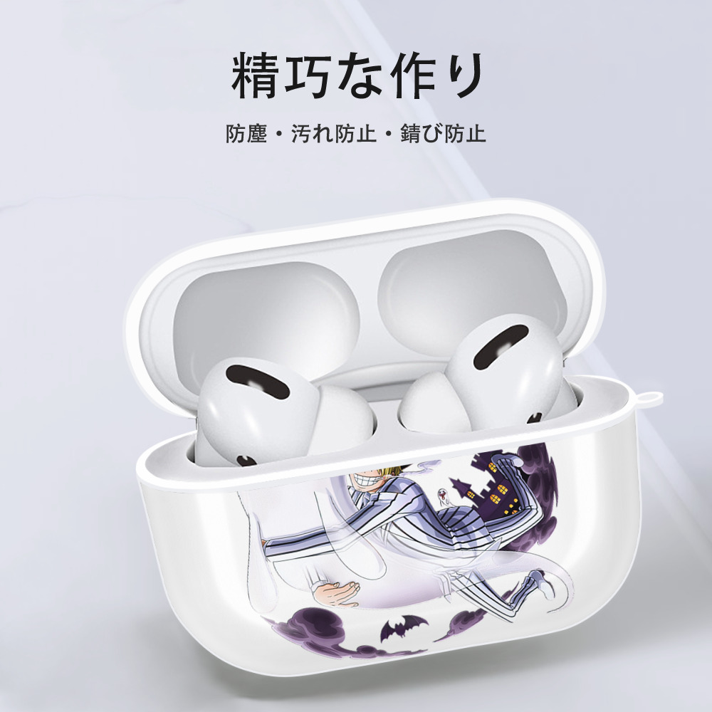 ワンピース サンジ ONE PIECE Sanji 【AirPods Pro用】ハードシェル保護ケース 耐衝撃・防指紋・カラビナ付き商品仕様