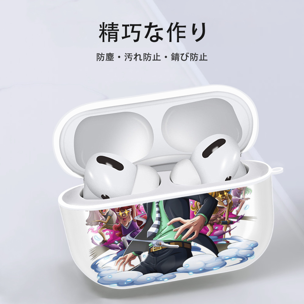 ワンピース サンジ ONE PIECE Sanji 【AirPods Pro用】ハードシェル保護ケース 耐衝撃・防指紋・カラビナ付き商品仕様