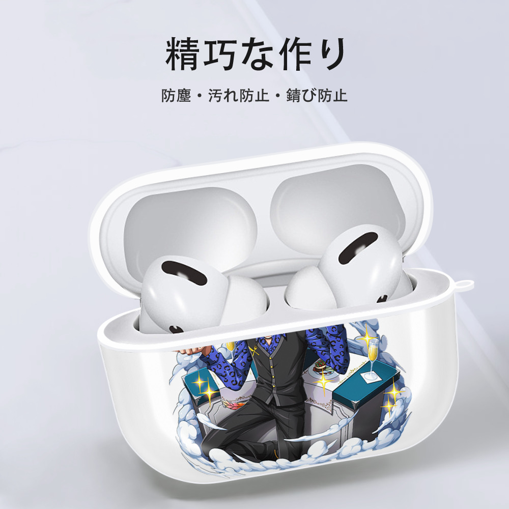 ワンピース サンジ ONE PIECE Sanji 【AirPods Pro用】ハードシェル保護ケース 耐衝撃・防指紋・カラビナ付き商品仕様