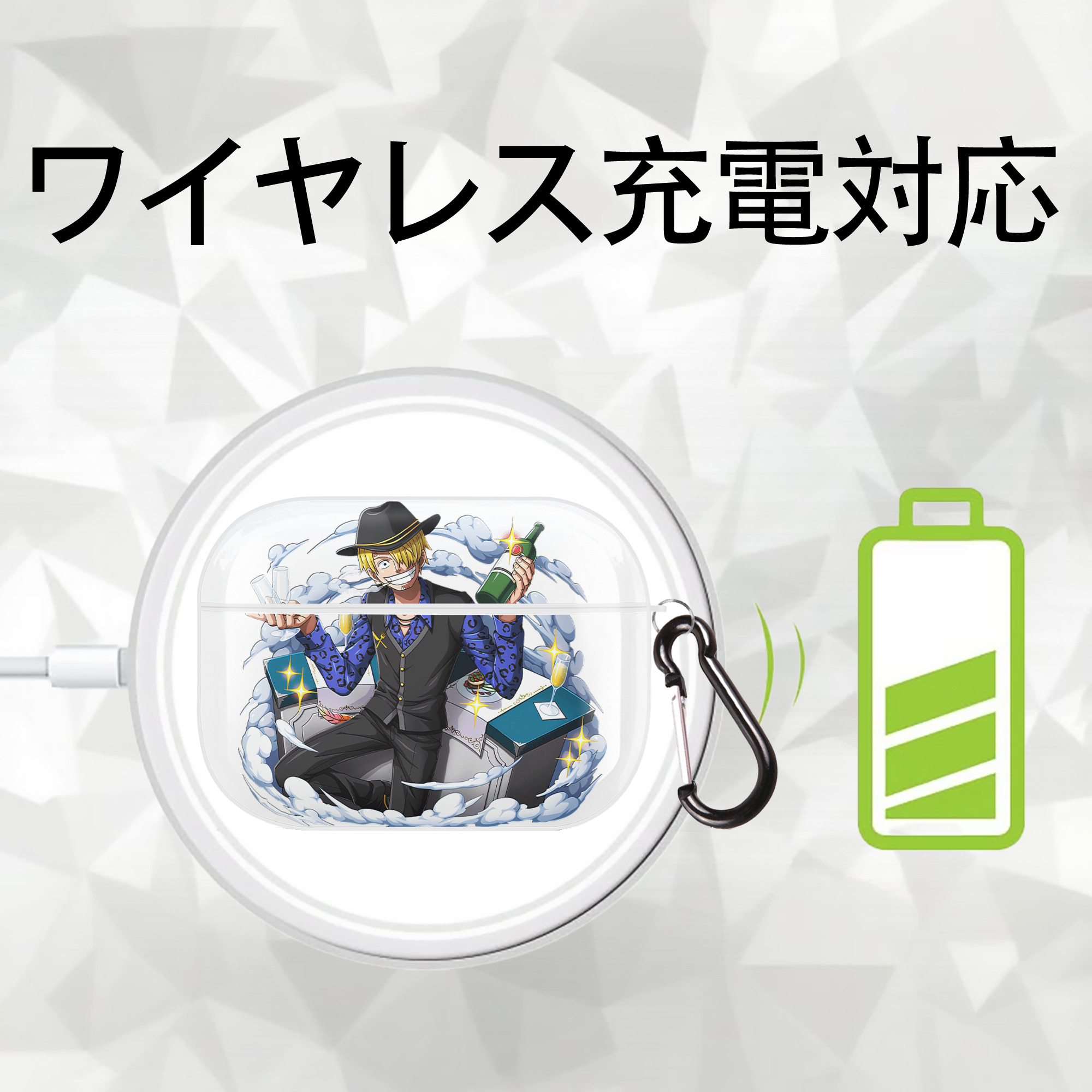 ワンピース サンジ ONE PIECE Sanji 【AirPods Pro用】ハードシェル保護ケース 耐衝撃・防指紋・カラビナ付き商品仕様
