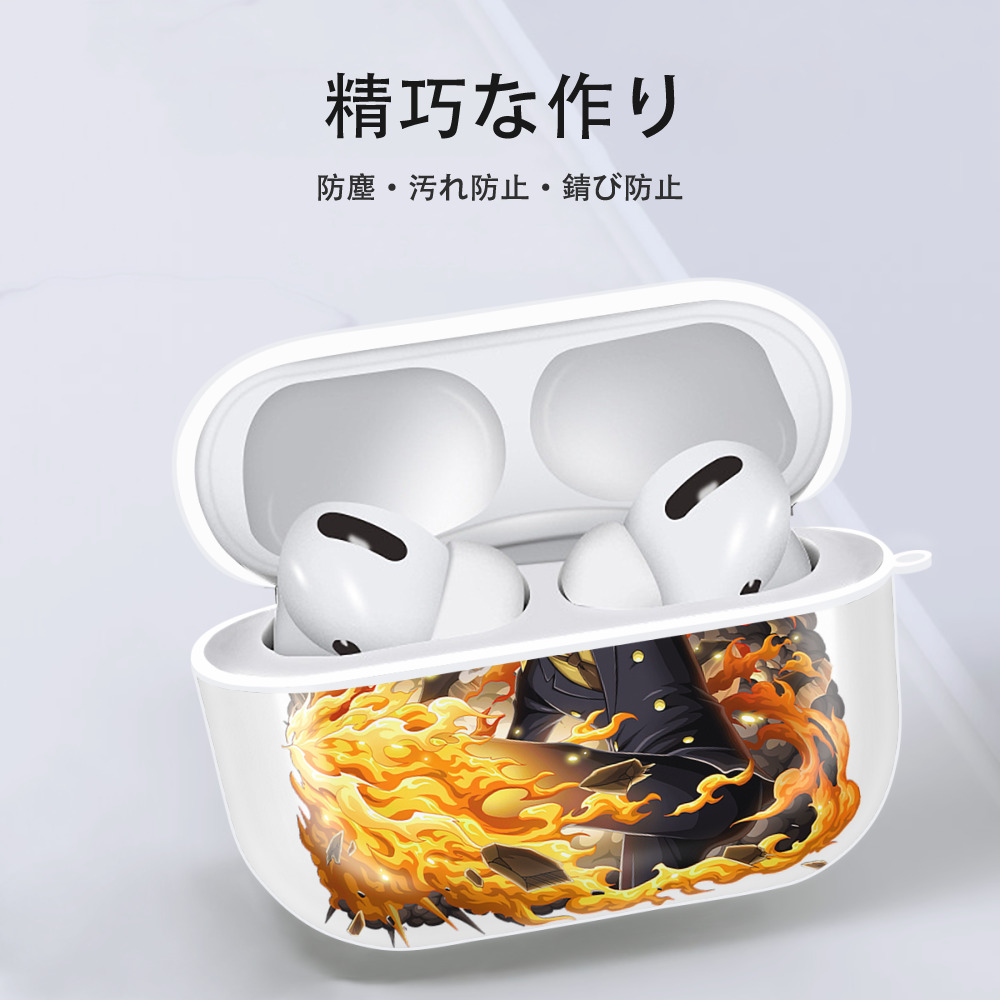 ワンピース サンジ ONE PIECE Sanji 【AirPods Pro用】ハードシェル保護ケース 耐衝撃・防指紋・カラビナ付き商品仕様