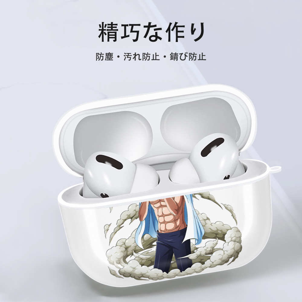 ワンピース サンジ ONE PIECE Sanji 【AirPods Pro用】ハードシェル保護ケース 耐衝撃・防指紋・カラビナ付き商品仕様