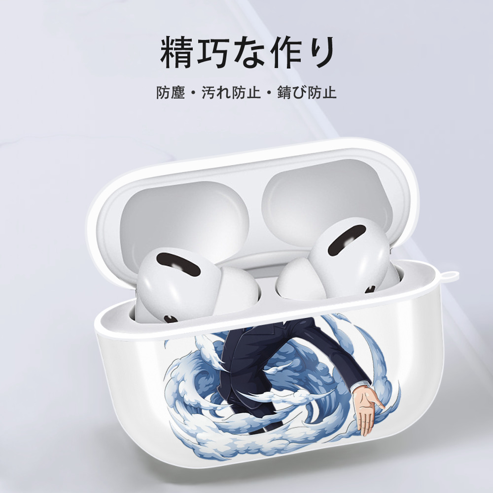ワンピース サンジ ONE PIECE Sanji 【AirPods Pro用】ハードシェル保護ケース 耐衝撃・防指紋・カラビナ付き商品仕様