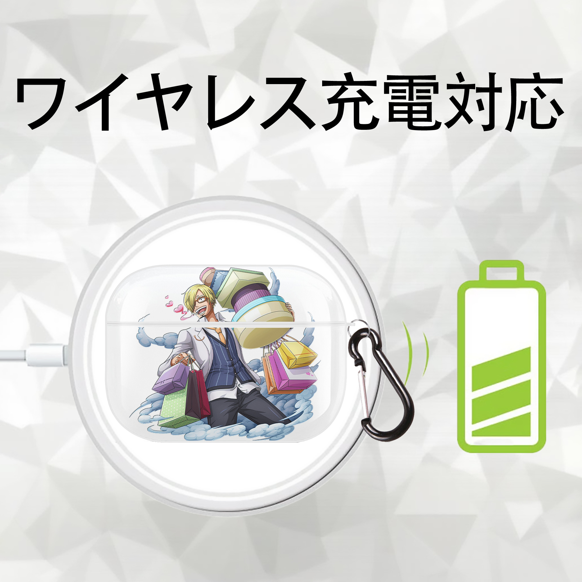 ワンピース サンジ ONE PIECE Sanji 【AirPods Pro用】ハードシェル保護ケース 耐衝撃・防指紋・カラビナ付き商品仕様