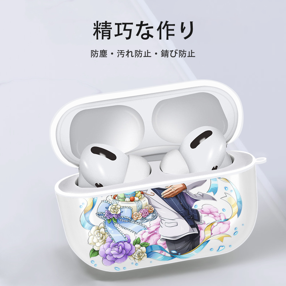 ワンピース サンジ ONE PIECE Sanji 【AirPods Pro用】ハードシェル保護ケース 耐衝撃・防指紋・カラビナ付き商品仕様