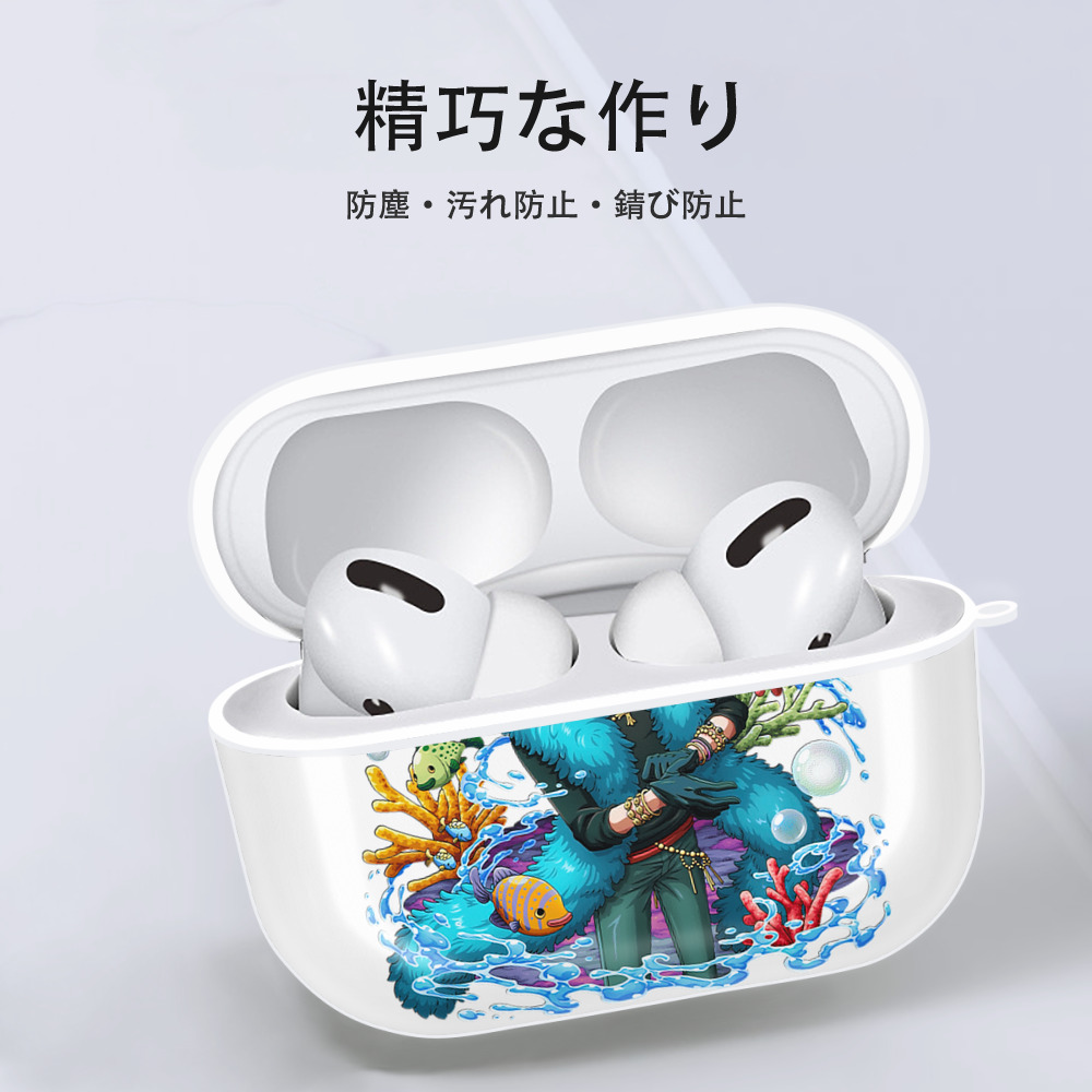 ワンピース サンジ ONE PIECE Sanji 【AirPods Pro用】ハードシェル保護ケース 耐衝撃・防指紋・カラビナ付き商品仕様