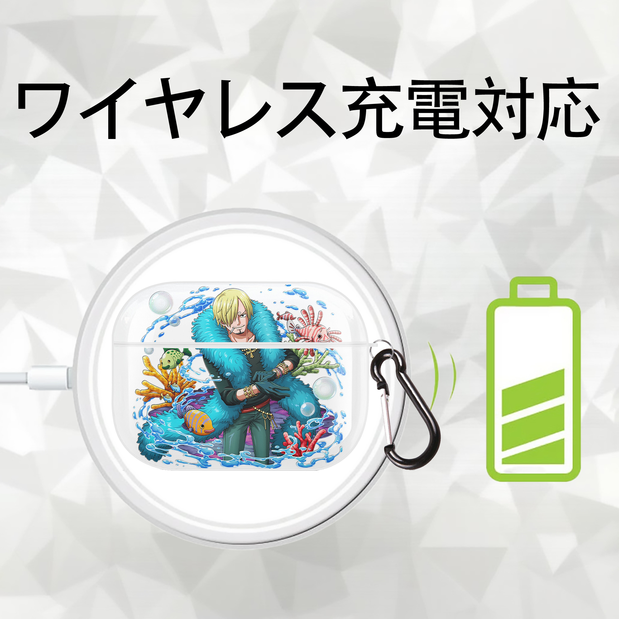 ワンピース サンジ ONE PIECE Sanji 【AirPods Pro用】ハードシェル保護ケース 耐衝撃・防指紋・カラビナ付き商品仕様
