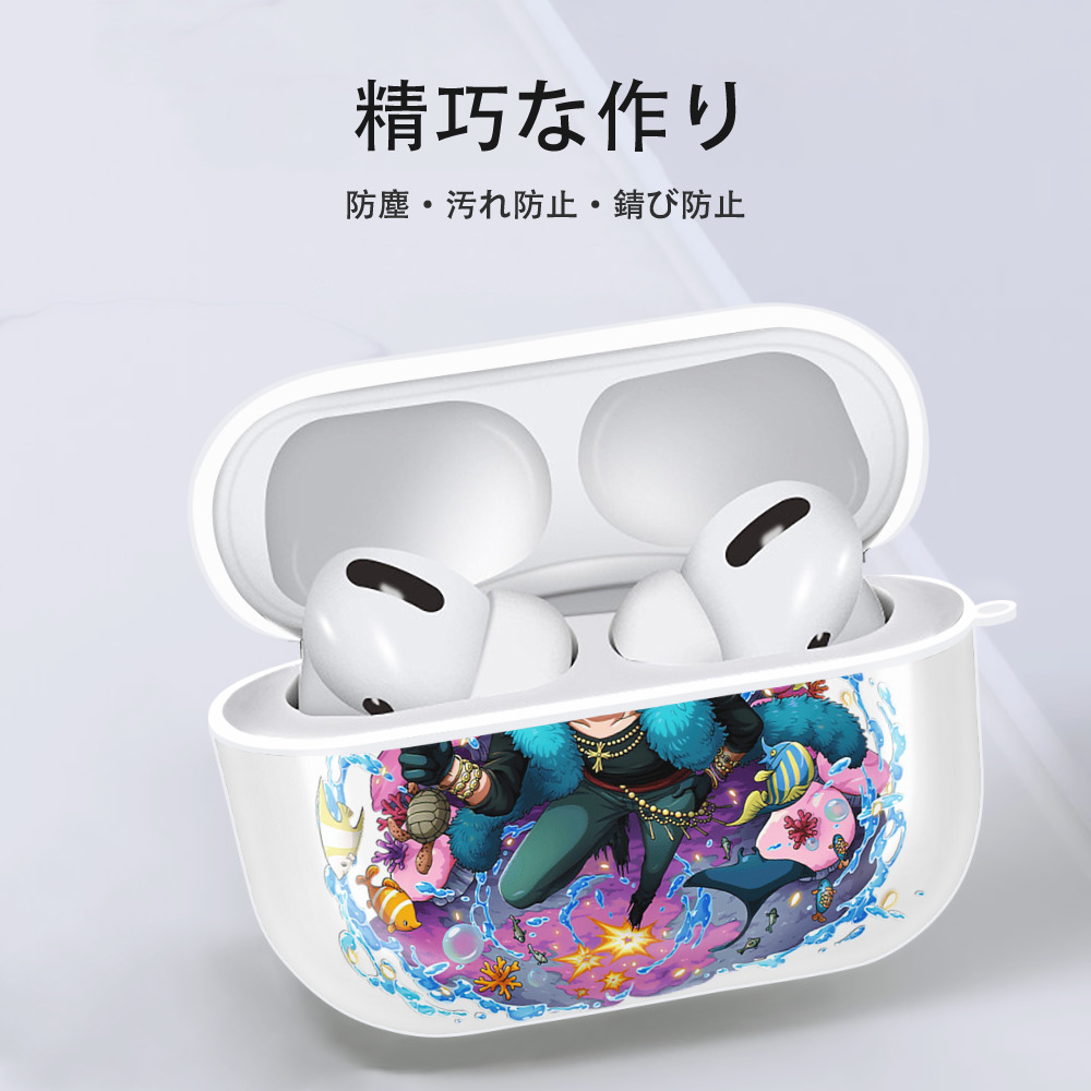 ワンピース サンジ ONE PIECE Sanji 【AirPods Pro用】ハードシェル保護ケース 耐衝撃・防指紋・カラビナ付き商品仕様