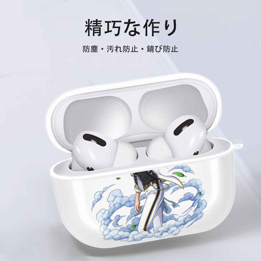 ワンピース サンジ ONE PIECE Sanji 【AirPods Pro用】ハードシェル保護ケース 耐衝撃・防指紋・カラビナ付き商品仕様