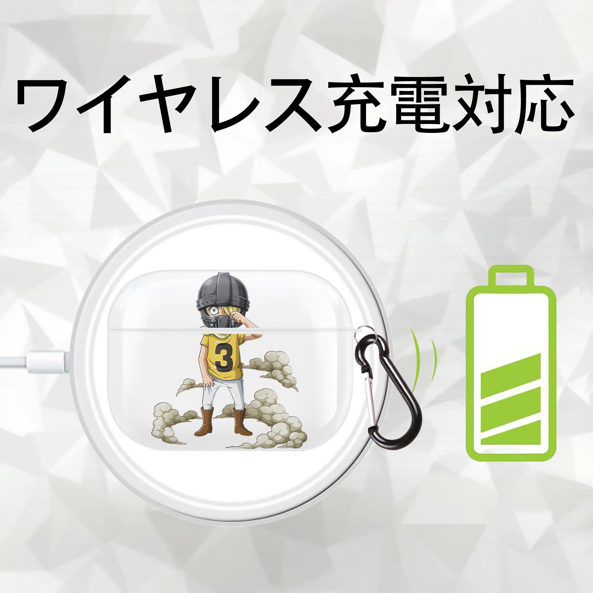 ワンピース サンジ ONE PIECE Sanji 【AirPods Pro用】ハードシェル保護ケース 耐衝撃・防指紋・カラビナ付き商品仕様