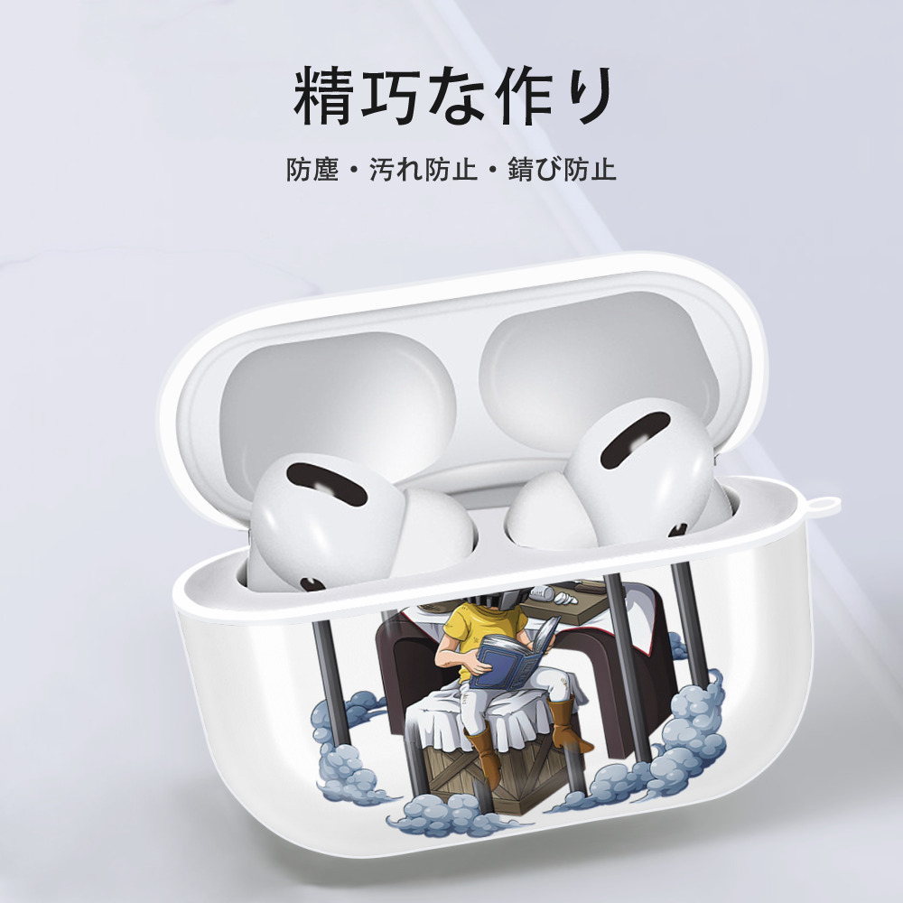 ワンピース サンジ ONE PIECE Sanji 【AirPods Pro用】ハードシェル保護ケース 耐衝撃・防指紋・カラビナ付き商品仕様