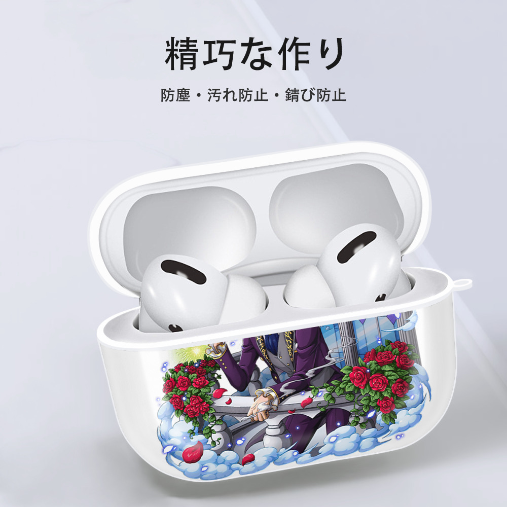ワンピース サンジ ONE PIECE Sanji 【AirPods Pro用】ハードシェル保護ケース 耐衝撃・防指紋・カラビナ付き商品仕様