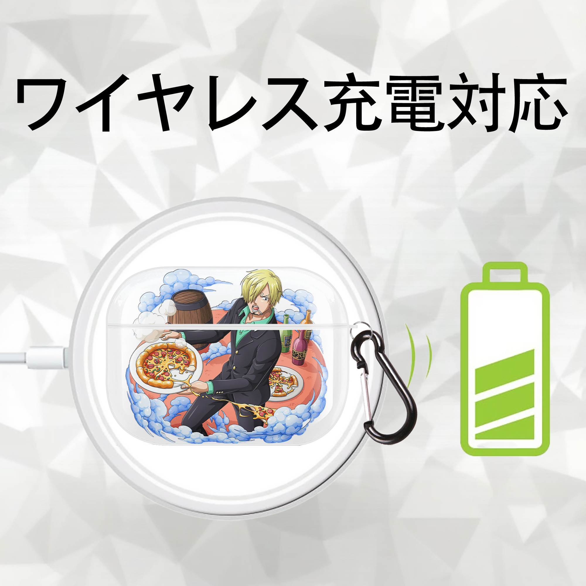 ワンピース サンジ ONE PIECE Sanji 【AirPods Pro用】ハードシェル保護ケース 耐衝撃・防指紋・カラビナ付き商品仕様