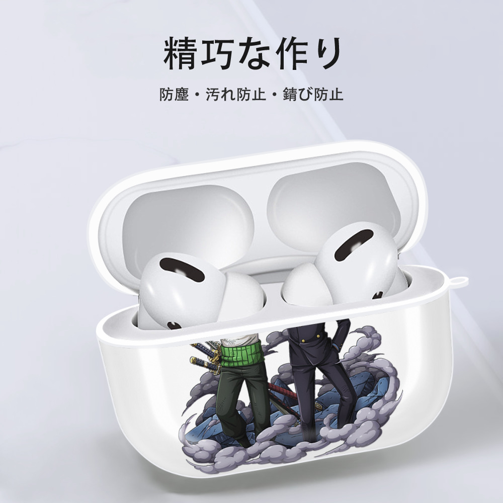 ワンピース サンジ ONE PIECE Sanji 【AirPods Pro用】ハードシェル保護ケース 耐衝撃・防指紋・カラビナ付き商品仕様