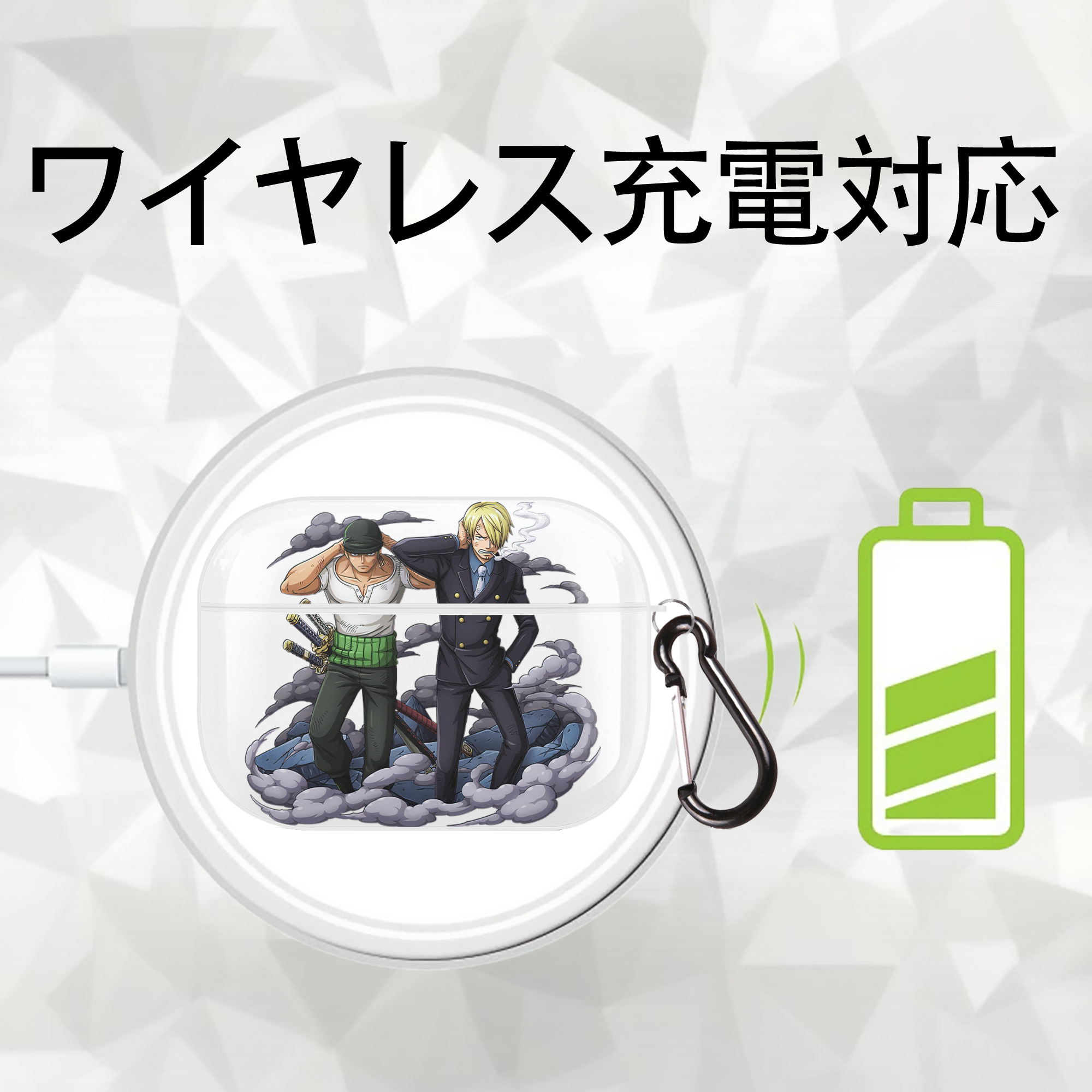 ワンピース サンジ ONE PIECE Sanji 【AirPods Pro用】ハードシェル保護ケース 耐衝撃・防指紋・カラビナ付き商品仕様