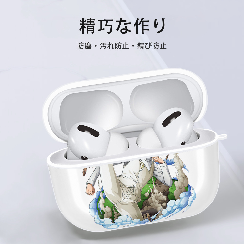 ワンピース サンジ ONE PIECE Sanji 【AirPods Pro用】ハードシェル保護ケース 耐衝撃・防指紋・カラビナ付き商品仕様