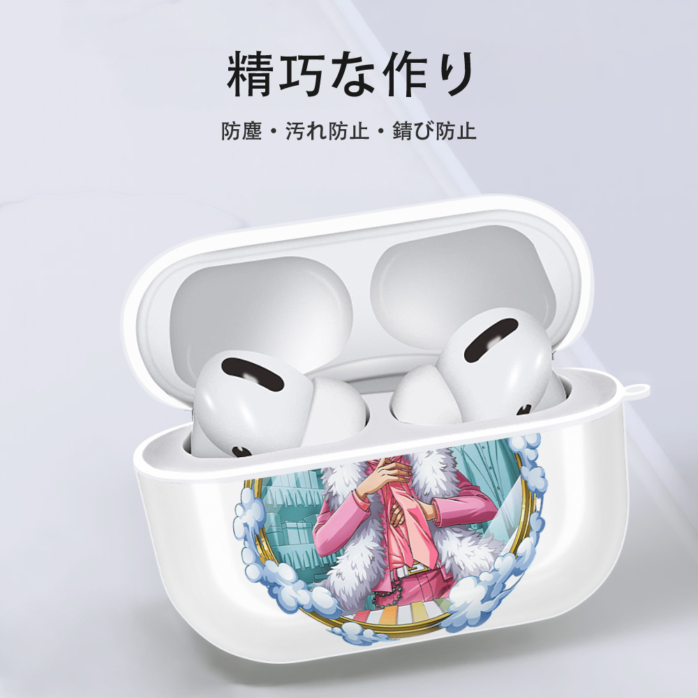 ワンピース サンジ ONE PIECE Sanji 【AirPods Pro用】ハードシェル保護ケース 耐衝撃・防指紋・カラビナ付き商品仕様