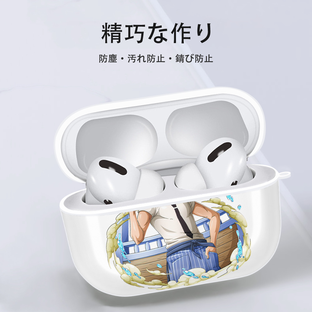 ワンピース サンジ ONE PIECE Sanji 【AirPods Pro用】ハードシェル保護ケース 耐衝撃・防指紋・カラビナ付き商品仕様