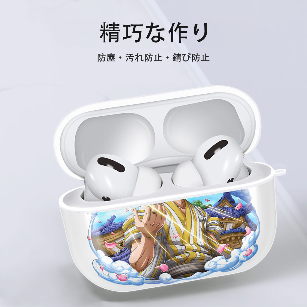 ワンピース サンジ ONE PIECE Sanji 【AirPods Pro用】ハードシェル保護ケース 耐衝撃・防指紋・カラビナ付き商品仕様