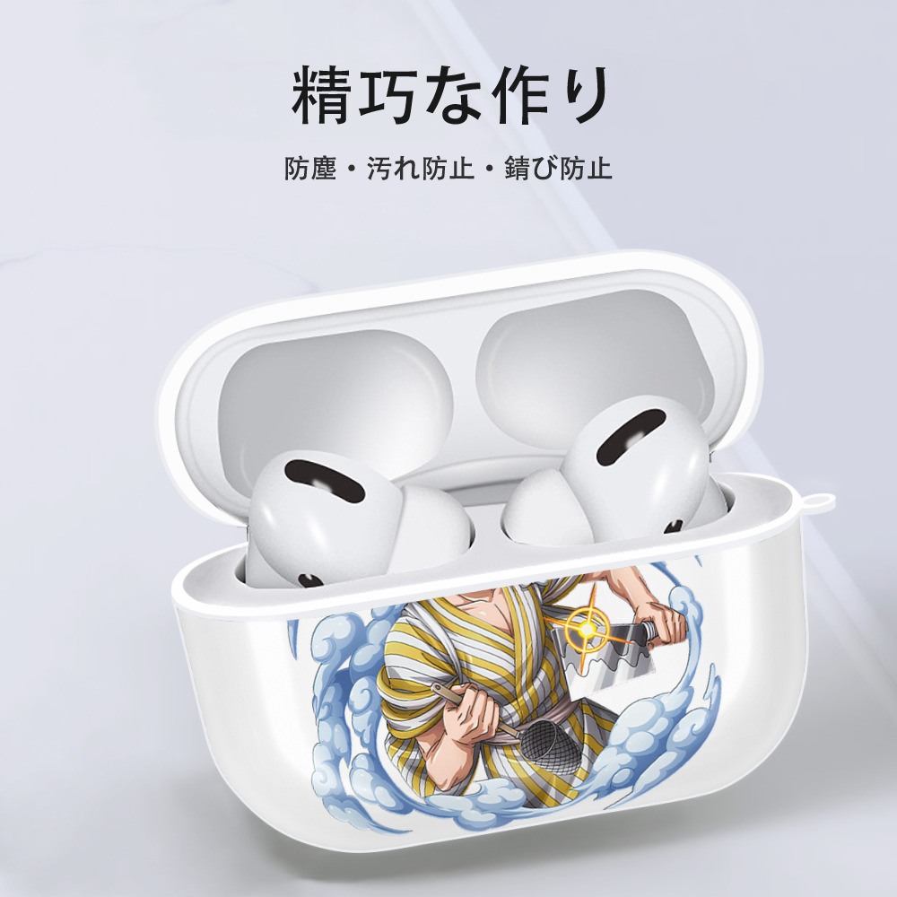 ワンピース サンジ ONE PIECE Sanji 【AirPods Pro用】ハードシェル保護ケース 耐衝撃・防指紋・カラビナ付き商品仕様