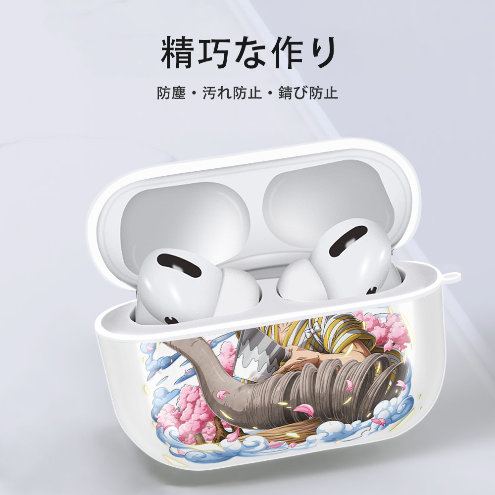 ワンピース サンジ ONE PIECE Sanji 【AirPods Pro用】ハードシェル保護ケース 耐衝撃・防指紋・カラビナ付き商品仕様