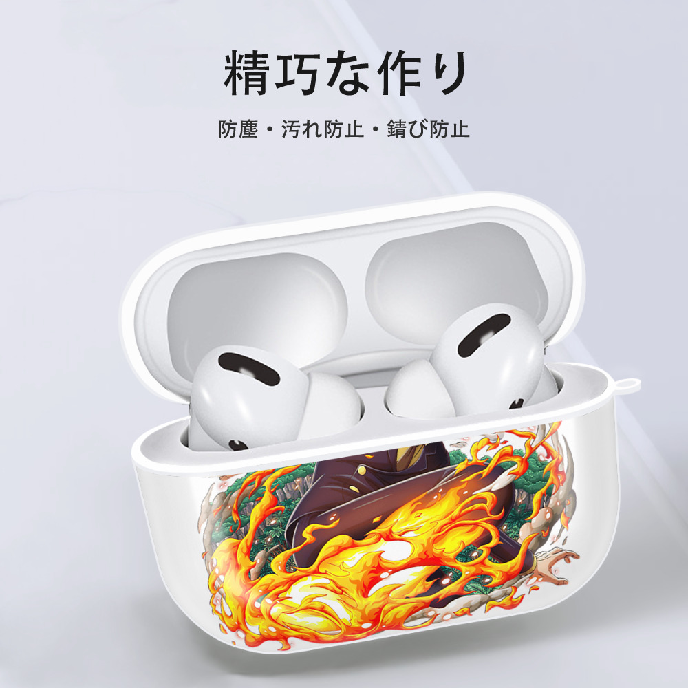 ワンピース サンジ ONE PIECE Sanji 【AirPods Pro用】ハードシェル保護ケース 耐衝撃・防指紋・カラビナ付き商品仕様