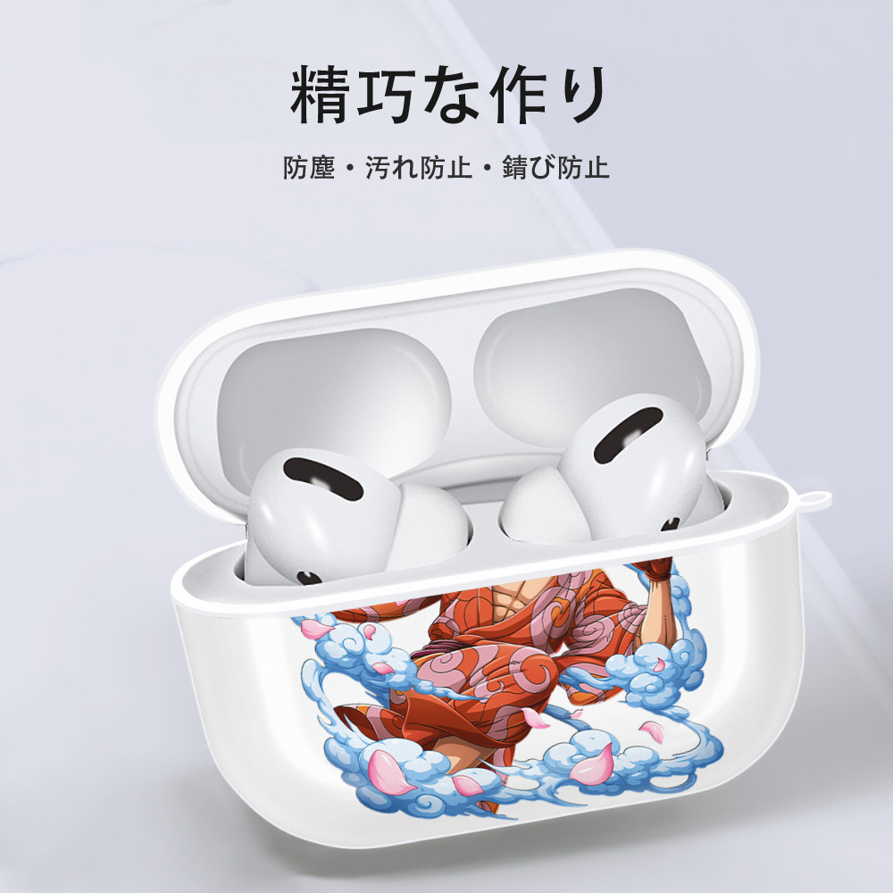 ワンピース サンジ ONE PIECE Sanji 【AirPods Pro用】ハードシェル保護ケース 耐衝撃・防指紋・カラビナ付き商品仕様