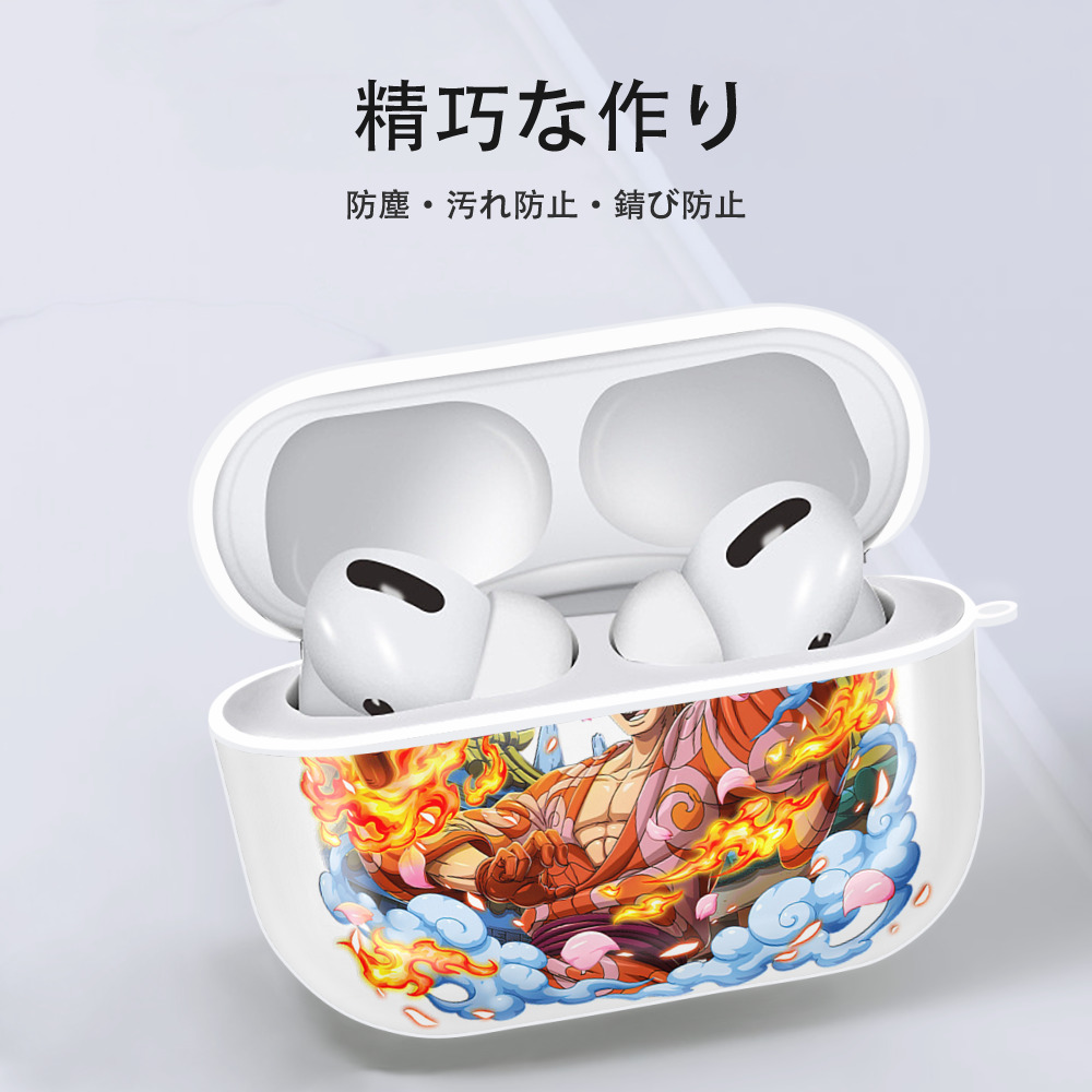 ワンピース サンジ ONE PIECE Sanji 【AirPods Pro用】ハードシェル保護ケース 耐衝撃・防指紋・カラビナ付き商品仕様