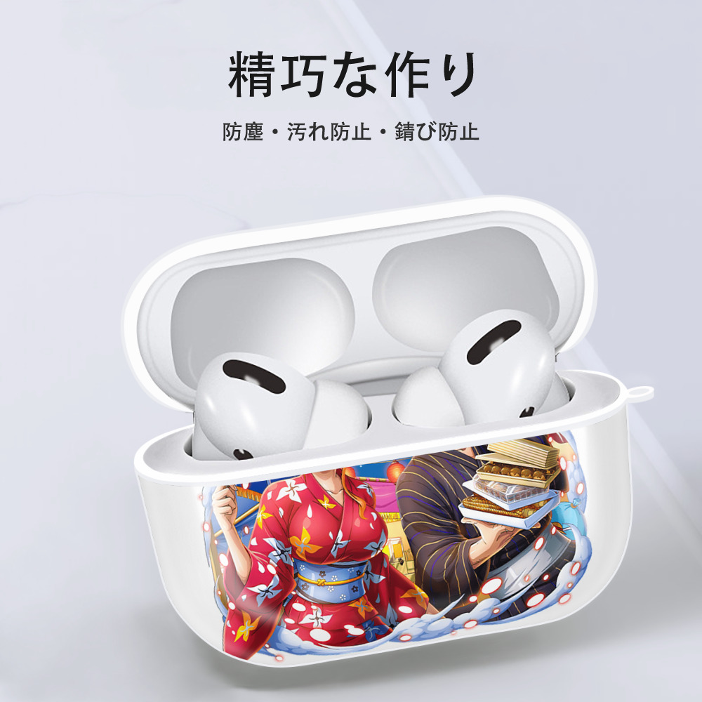 ワンピース サンジ ONE PIECE Sanji 【AirPods Pro用】ハードシェル保護ケース 耐衝撃・防指紋・カラビナ付き商品仕様