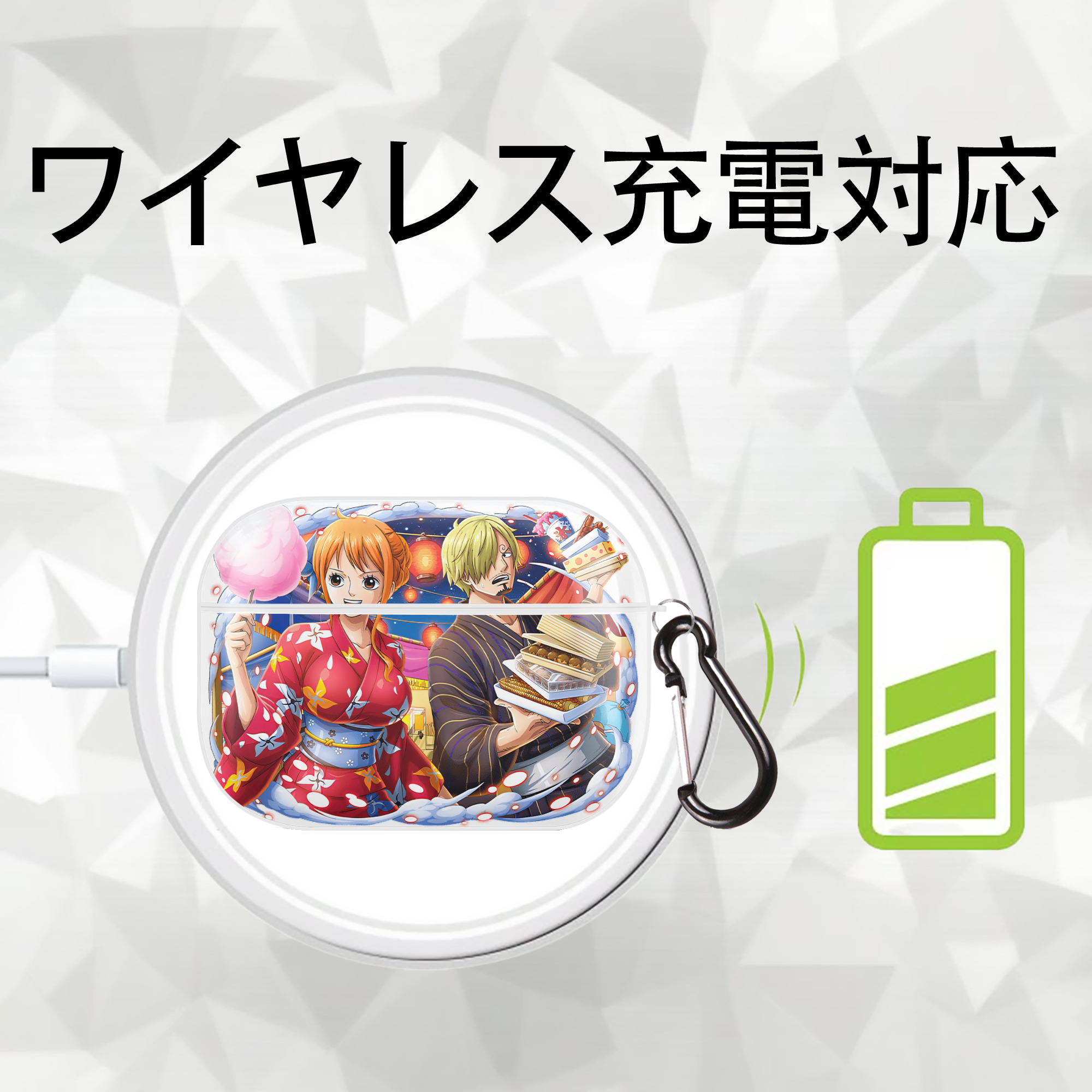 ワンピース サンジ ONE PIECE Sanji 【AirPods Pro用】ハードシェル保護ケース 耐衝撃・防指紋・カラビナ付き商品仕様